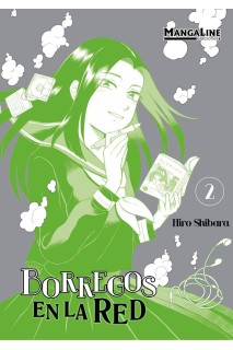 Borregos En La Red 02