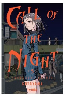 Call Of The Night 05