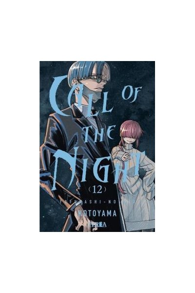 Call Of The Night 12