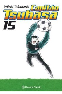 Capitan Tsubasa 15 (De 21)
