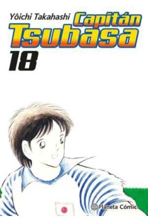 Capitan Tsubasa 18 (De 21)