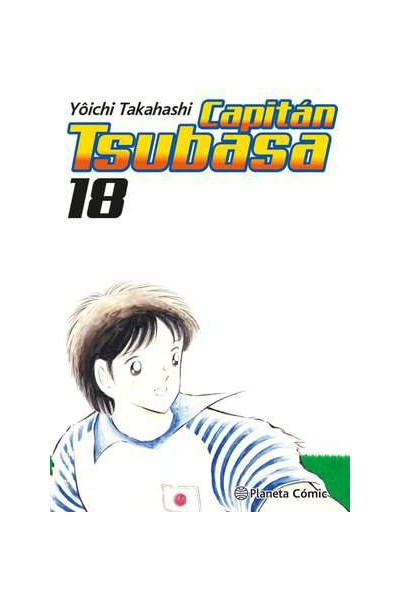 Capitan Tsubasa 18