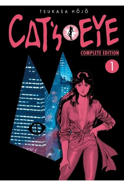 CAT'S EYE 01