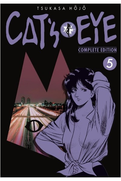Cat'S Eye 05