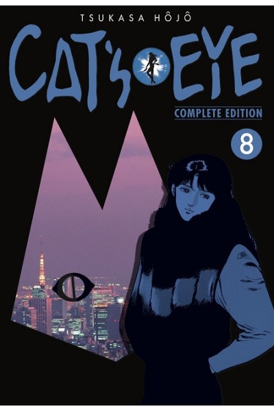 CAT'S EYE 08