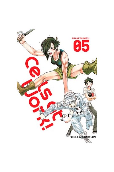 Cells At Work! 05