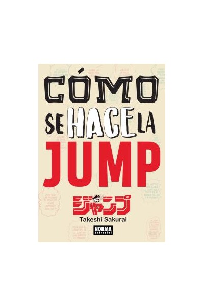 Como Se Hace La Jump