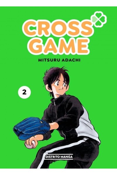 Cross Game 02