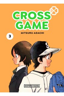 Cross Game 03
