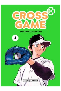 Cross Game 04