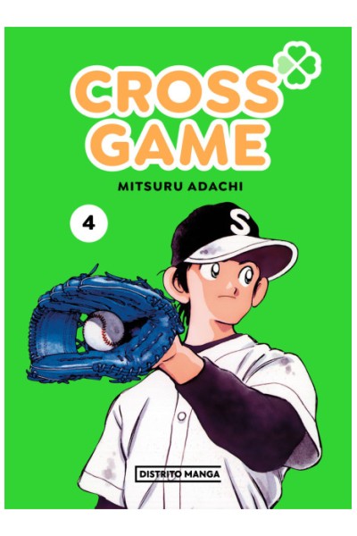 CROSS GAME 04