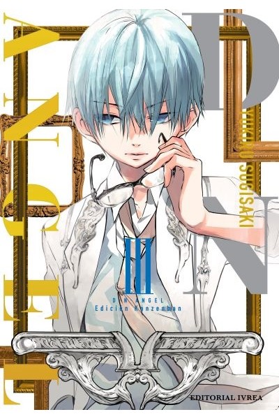D.N. Angel 03