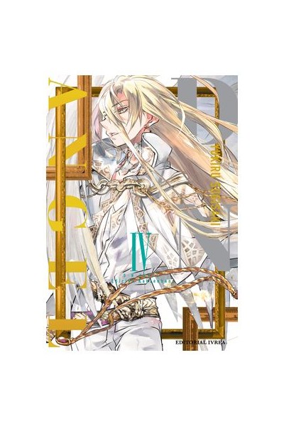 D.N. Angel 04