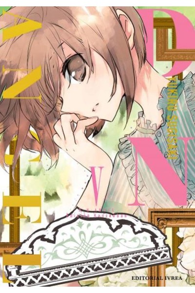 D.N. Angel 05
