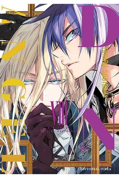 D.N. Angel 08