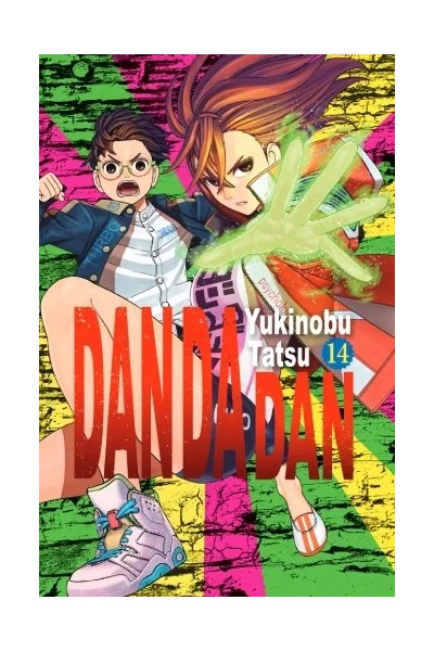 Dan Da Dan 14