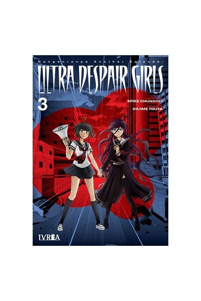 Danganronpa Another Episode Ultra Despair Girls 03