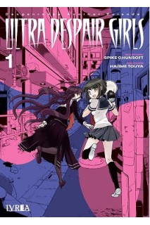 Danganronpa: Another Episode Ultra Despair Girls 01