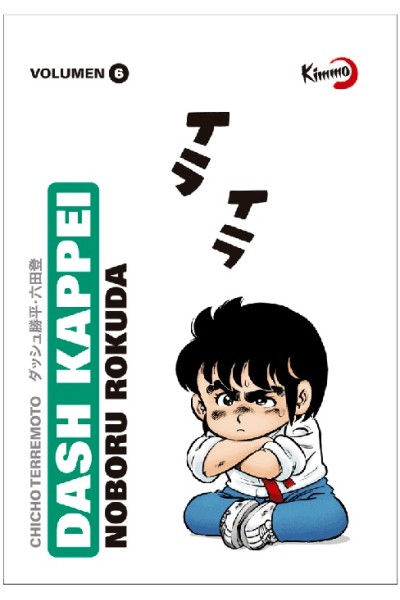 Dash Kappei 06
