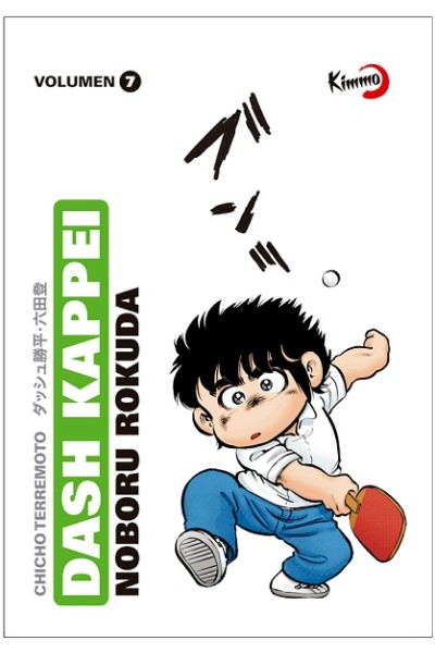 Dash Kappei 07