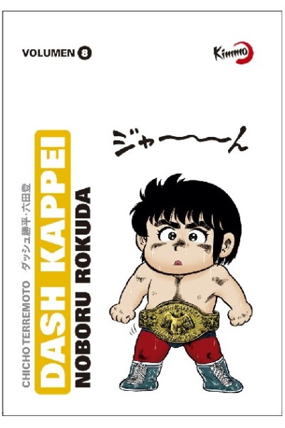 Dash Kappei 08