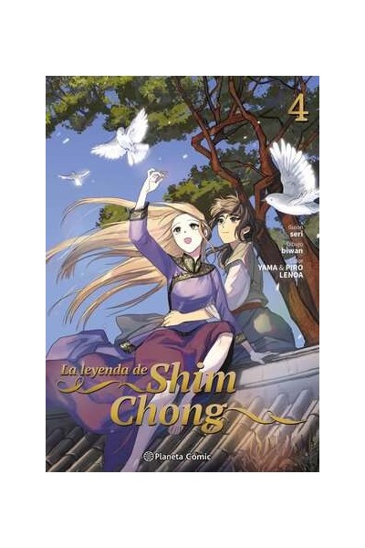 La Leyenda De Shim Chong 04