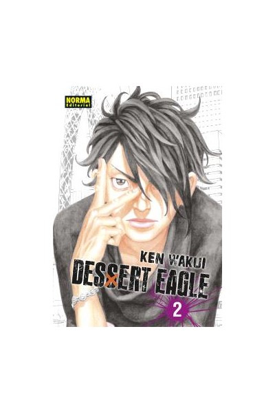 Dessert Eagle Integral 02