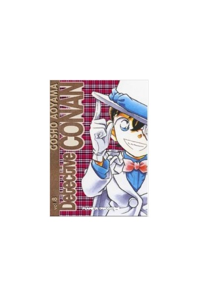 Detective Conan 08