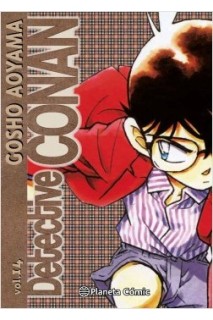 Detective Conan 14