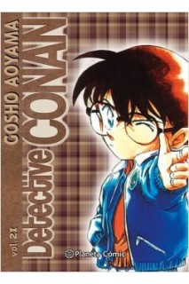 Detective Conan 21