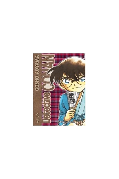 Detective Conan 40