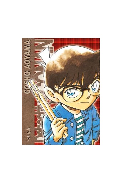 Detective Conan 44