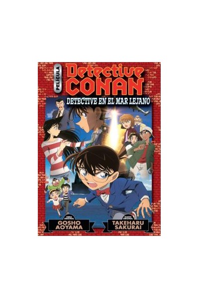 DETECTIVE CONAN ANIME COMIC: DETECTIVE EN EL MAR LEJANO