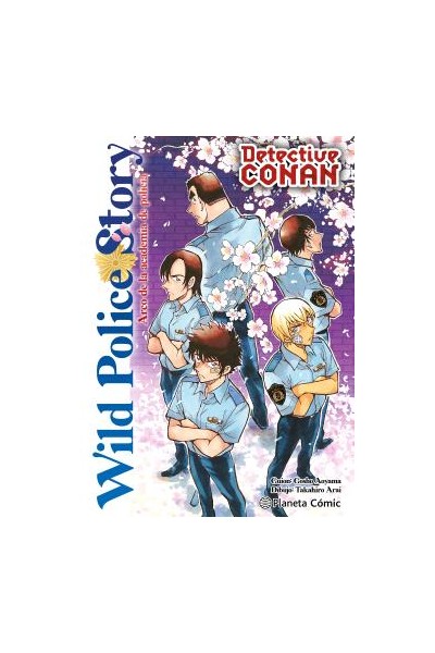 Detective Conan Wild Police Story