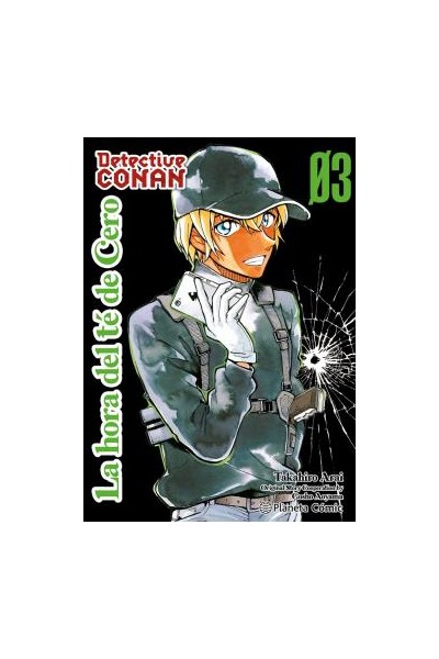 Detective Conan: La Hora Del Te De Cero 03