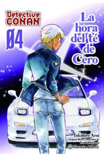 Detective Conan: La Hora Del Te De Cero 04