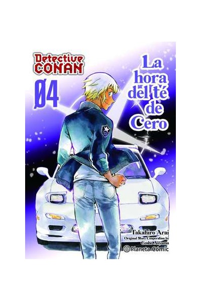 Detective Conan: La Hora Del Te De Cero 04