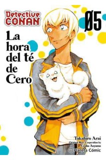 Detective Conan: La Hora Del Te De Cero 05