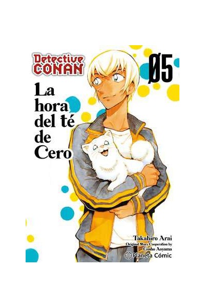 Detective Conan: La Hora Del Te De Cero 05
