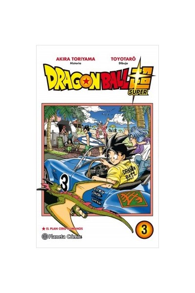Dragon Ball Super 03