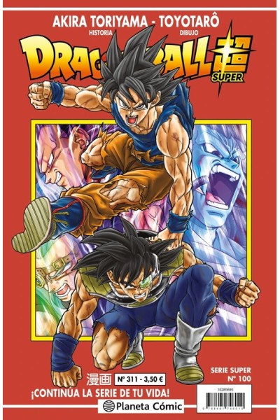 Dragon Ball Super 100 Serie Roja Nº 311