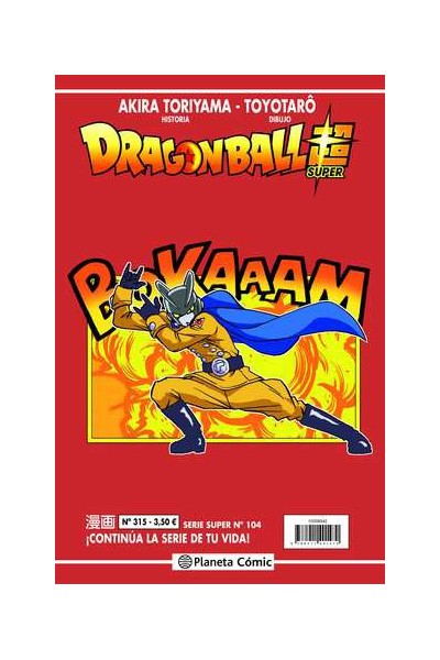Dragon Ball Super 104 Serie Roja Nº 315