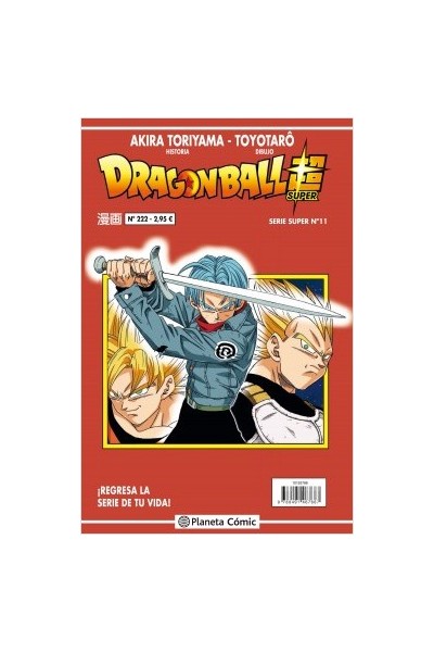 Dragon Ball Super 11 Serie Roja Nº222