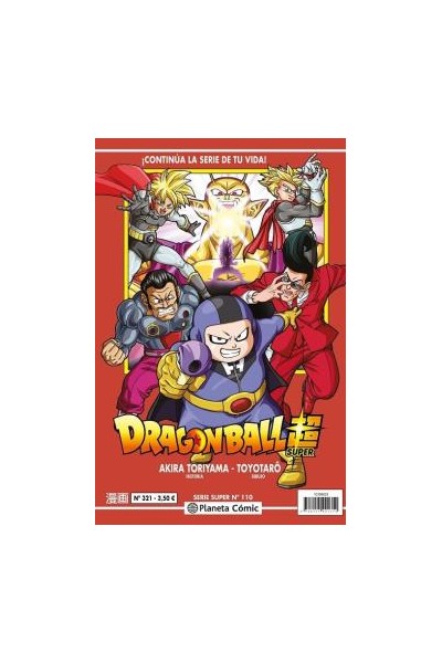 Dragon Ball Super 110 Serie Roja Nº 321