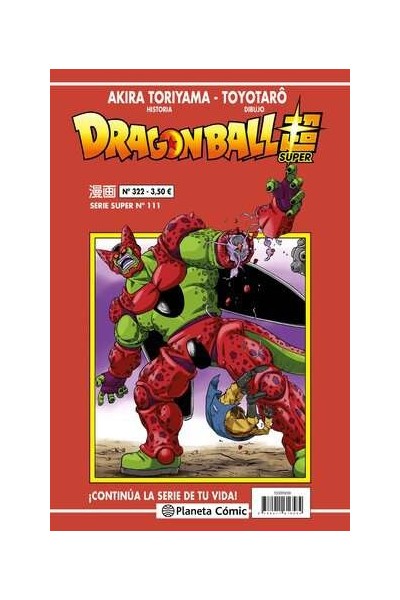 Dragon Ball Super 111 Serie Roja Nº 322