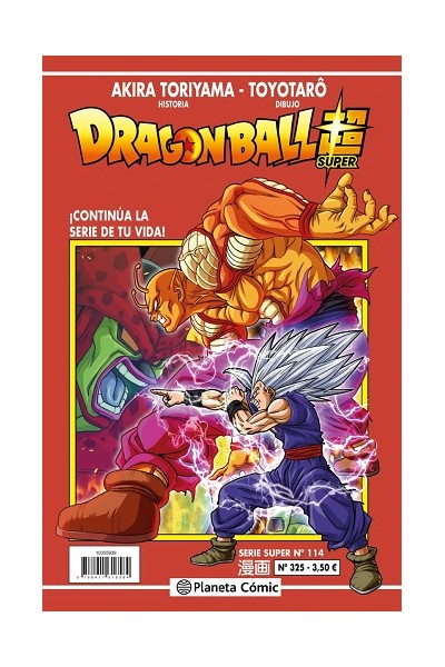 Dragon Ball Super 114 Serie Roja Nº 325