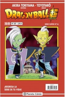 Dragon Ball Super 16 Serie Roja Nº227