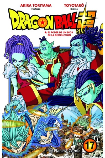 Dragon Ball Super 17