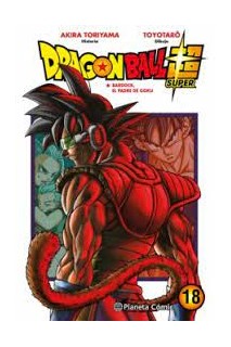 Dragon Ball Super 18