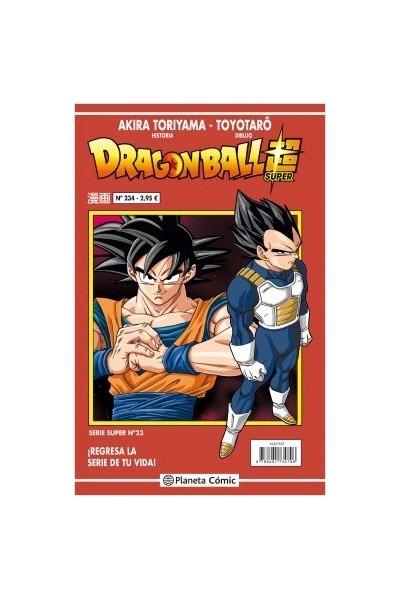 Dragon Ball Super 23 Serie Roja Nº234